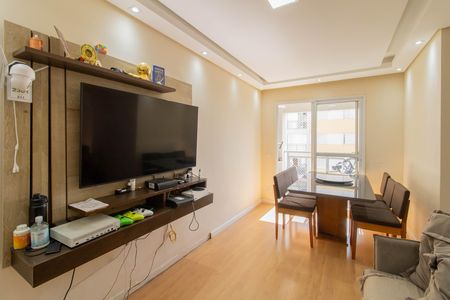 Apartamento à venda com 58m², 2 quartos e 2 vagas Apartamento à venda com 58m², 2 quartos e 2 vagasSala