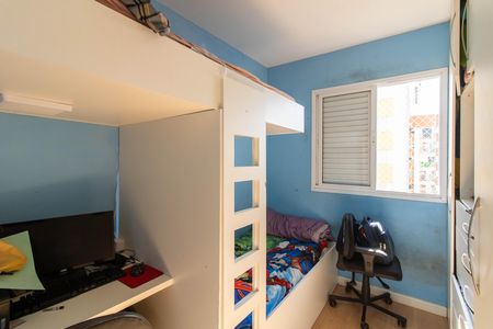 Apartamento à venda com 58m², 2 quartos e 2 vagas Apartamento à venda com 58m², 2 quartos e 2 vagasQuarto 2