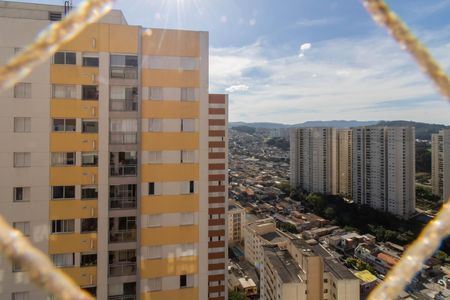 Apartamento à venda com 58m², 2 quartos e 2 vagas Apartamento à venda com 58m², 2 quartos e 2 vagasVista da Varanda