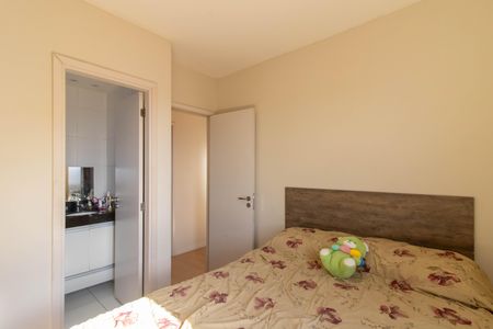 Apartamento à venda com 58m², 2 quartos e 2 vagas Apartamento à venda com 58m², 2 quartos e 2 vagasSuíte