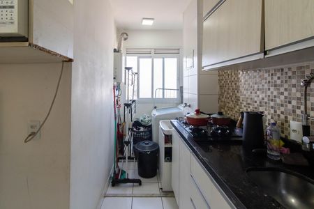 Apartamento à venda com 58m², 2 quartos e 2 vagas Apartamento à venda com 58m², 2 quartos e 2 vagasCozinha