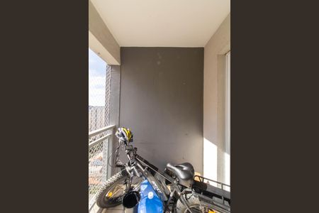 Apartamento à venda com 58m², 2 quartos e 2 vagas Apartamento à venda com 58m², 2 quartos e 2 vagasVaranda Gourmet