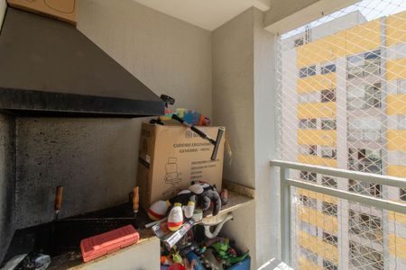 Apartamento à venda com 58m², 2 quartos e 2 vagas Apartamento à venda com 58m², 2 quartos e 2 vagasVaranda Gourmet
