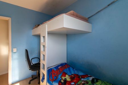 Apartamento à venda com 58m², 2 quartos e 2 vagas Apartamento à venda com 58m², 2 quartos e 2 vagasQuarto 2