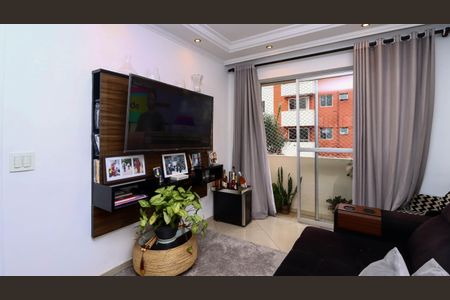 Apartamento para alugar com 3 quartos, 76m² em Horto do Ype, São Paulo