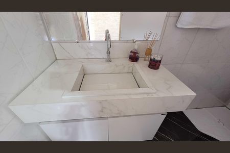 Banheiro de casa para alugar com 2 quartos, 25m² em Chacara Dona Escolastica, Itaquaquecetuba