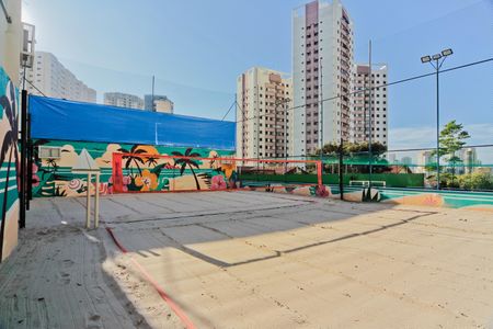 Apartamento à venda com 163m², 3 quartos e 3 vagas Apartamento à venda com 163m², 3 quartos e 3 vagasQuadra
