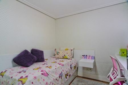 Apartamento à venda com 163m², 3 quartos e 3 vagas Apartamento à venda com 163m², 3 quartos e 3 vagasSuíte 3