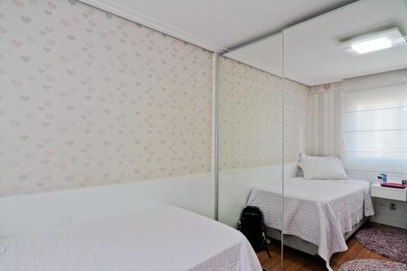 Apartamento à venda com 163m², 3 quartos e 3 vagas Apartamento à venda com 163m², 3 quartos e 3 vagasSuíte 2