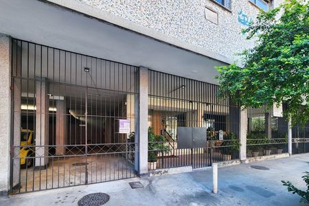 Fachada  de apartamento à venda com 2 quartos, 80m² em Rocha, Rio de Janeiro