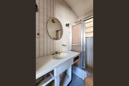 Apartamento à venda com 80m², 2 quartos e sem vaga Apartamento à venda com 80m², 2 quartos e sem vagaBanheiro da Suíte