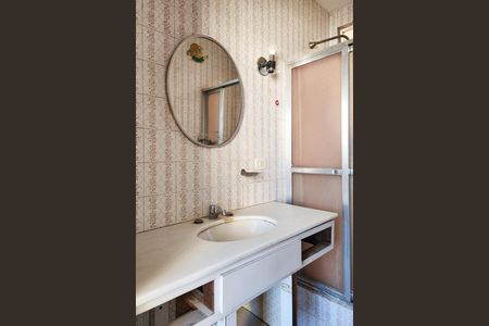 Apartamento à venda com 80m², 2 quartos e sem vaga Apartamento à venda com 80m², 2 quartos e sem vagaBanheiro da Suíte