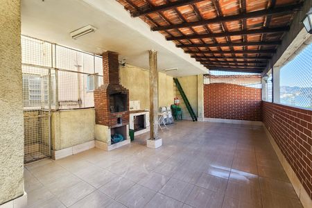 Apartamento à venda com 80m², 2 quartos e sem vaga Apartamento à venda com 80m², 2 quartos e sem vagaÁrea