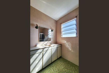Apartamento à venda com 80m², 2 quartos e sem vaga Apartamento à venda com 80m², 2 quartos e sem vagaBanheiro Social