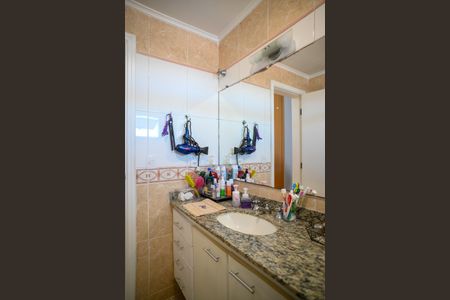 Apartamento à venda com 97m², 3 quartos e 3 vagas Apartamento à venda com 97m², 3 quartos e 3 vagasBanheiro Quarto 1 - Suite