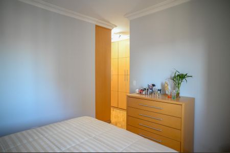 Apartamento à venda com 97m², 3 quartos e 3 vagas Apartamento à venda com 97m², 3 quartos e 3 vagasQuarto 1 - Suite
