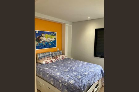 Apartamento à venda com 72m², 3 quartos e 2 vagas Apartamento à venda com 72m², 3 quartos e 2 vagasQuarto