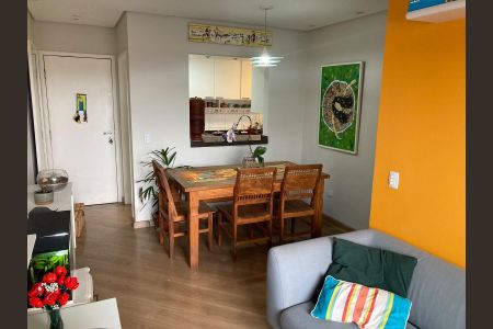 Apartamento à venda com 72m², 3 quartos e 2 vagas Apartamento à venda com 72m², 3 quartos e 2 vagasSala