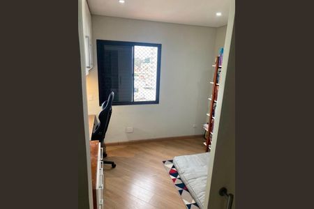 Apartamento à venda com 72m², 3 quartos e 2 vagas Apartamento à venda com 72m², 3 quartos e 2 vagasQuarto