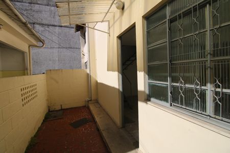 Casa à venda com 392m², 6 quartos e 3 vagasVaranda - Casa 2