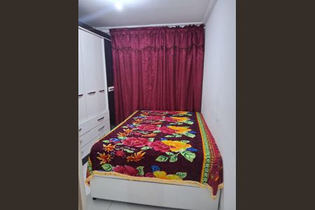 Apartamento à venda com 50m², 2 quartos e 1 vaga Apartamento à venda com 50m², 2 quartos e 1 vagaQuarto