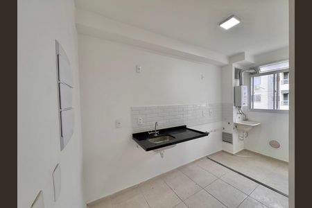 Apartamento para alugar com 45m², 2 quartos e 1 vaga Apartamento para alugar com 45m², 2 quartos e 1 vagaCozinha e Área de Serviço