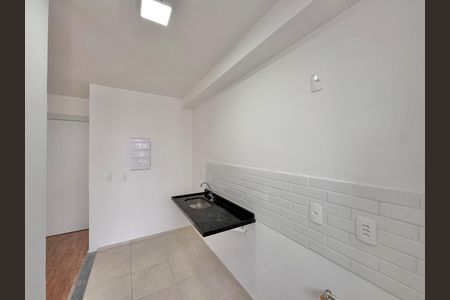 Apartamento para alugar com 45m², 2 quartos e 1 vaga Apartamento para alugar com 45m², 2 quartos e 1 vagaCozinha e Área de Serviço