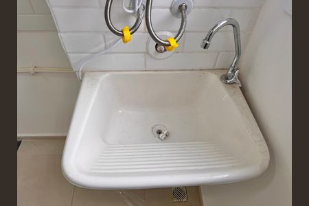 Apartamento para alugar com 45m², 2 quartos e 1 vaga Apartamento para alugar com 45m², 2 quartos e 1 vagaCozinha e Área de Serviço