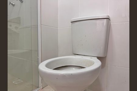 Apartamento para alugar com 45m², 2 quartos e 1 vaga Apartamento para alugar com 45m², 2 quartos e 1 vagaBanheiro Social
