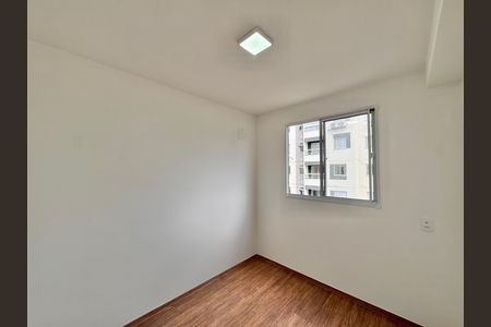 Apartamento para alugar com 45m², 2 quartos e 1 vaga Apartamento para alugar com 45m², 2 quartos e 1 vagaQuarto 1