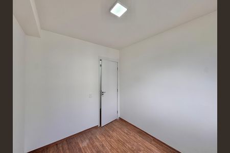 Apartamento para alugar com 45m², 2 quartos e 1 vaga Apartamento para alugar com 45m², 2 quartos e 1 vagaQuarto 1