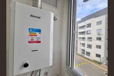 Apartamento para alugar com 45m², 2 quartos e 1 vaga Apartamento para alugar com 45m², 2 quartos e 1 vagaCozinha e Área de Serviço