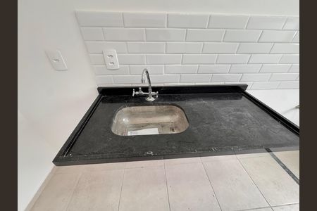 Apartamento para alugar com 45m², 2 quartos e 1 vaga Apartamento para alugar com 45m², 2 quartos e 1 vagaCozinha e Área de Serviço