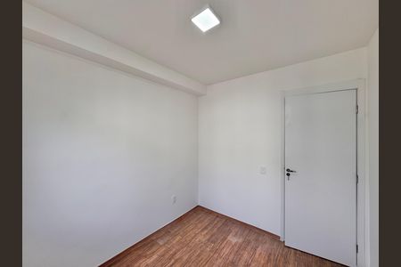 Apartamento para alugar com 45m², 2 quartos e 1 vaga Apartamento para alugar com 45m², 2 quartos e 1 vagaQuarto 2