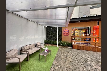 Apartamento para alugar com 45m², 2 quartos e 1 vaga Apartamento para alugar com 45m², 2 quartos e 1 vagaÁrea comum