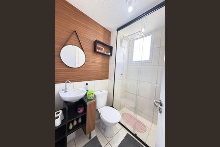 Apartamento para alugar com 45m², 2 quartos e 1 vagaBanheiro Social