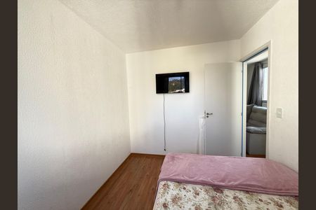 Apartamento para alugar com 45m², 2 quartos e 1 vagaQuarto 1