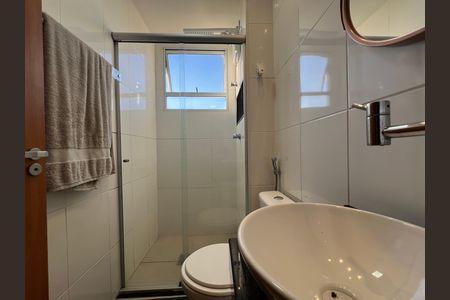 Apartamento para alugar com 47m², 2 quartos e 1 vaga Apartamento para alugar com 47m², 2 quartos e 1 vagaBanheiro Social