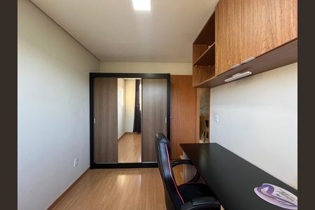 Apartamento para alugar com 47m², 2 quartos e 1 vaga Apartamento para alugar com 47m², 2 quartos e 1 vagaQuarto 2