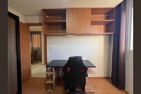 Apartamento para alugar com 47m², 2 quartos e 1 vaga Apartamento para alugar com 47m², 2 quartos e 1 vagaQuarto 2