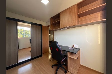 Apartamento para alugar com 47m², 2 quartos e 1 vaga Apartamento para alugar com 47m², 2 quartos e 1 vagaQuarto 2