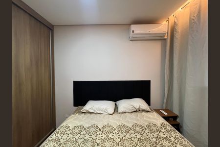 Apartamento para alugar com 47m², 2 quartos e 1 vaga Apartamento para alugar com 47m², 2 quartos e 1 vagaQuarto 1