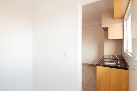 Apartamento para alugar com 45m², 2 quartos e 1 vaga Apartamento para alugar com 45m², 2 quartos e 1 vagaÁrea de Serviço