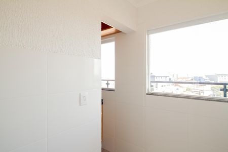 Apartamento para alugar com 45m², 2 quartos e 1 vaga Apartamento para alugar com 45m², 2 quartos e 1 vagaÁrea de Serviço