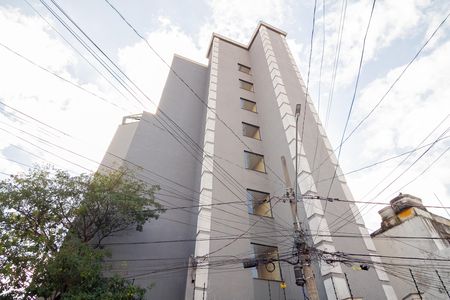 Fachada de apartamento para alugar com 2 quartos, 45m² em Vila Nova Savoia, São Paulo