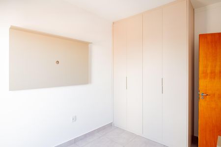 Apartamento para alugar com 45m², 2 quartos e 1 vaga Apartamento para alugar com 45m², 2 quartos e 1 vagaQuarto 2