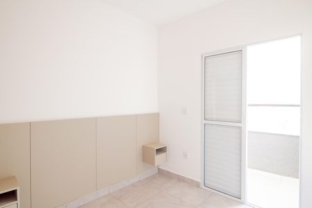 Apartamento para alugar com 45m², 2 quartos e 1 vaga Apartamento para alugar com 45m², 2 quartos e 1 vagaQuarto 2