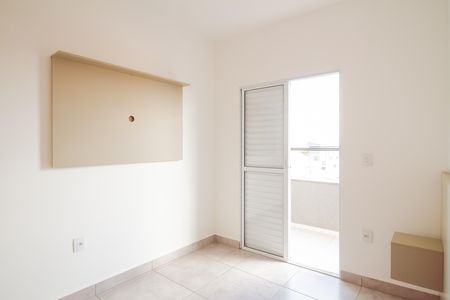 Apartamento para alugar com 45m², 2 quartos e 1 vaga Apartamento para alugar com 45m², 2 quartos e 1 vagaQuarto 1
