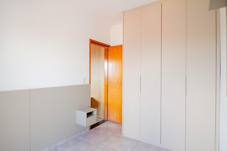 Apartamento para alugar com 45m², 2 quartos e 1 vaga Apartamento para alugar com 45m², 2 quartos e 1 vagaQuarto 1