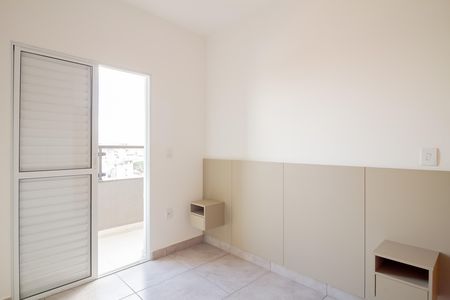 Apartamento para alugar com 45m², 2 quartos e 1 vaga Apartamento para alugar com 45m², 2 quartos e 1 vagaQuarto 1